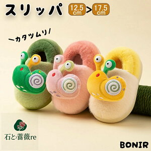 LbY [V[Y qXbp ~ xr[ Xbp  킢  ӂӂ {A g Mtg a NX}X j̎q ̎q xr[ y J^c LN^[ 