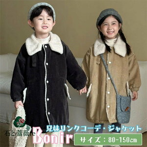 R[fC Z WPbg AE^[ j̎q ̎q 킢  O q yAbN ǂ  IV H~ ʊw ʉ ct wZ tH[} v[g Be 