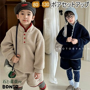 ؍q ZbgAbv {A LbY AE^[ V[gpc  j̎q ̎q ZyA o킨 H~  t[X  JWA i` ۈ牀 ct ʉ 