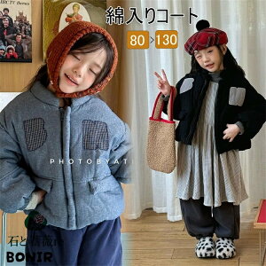 LbY ȓWPbg ~AE^[ h   ȓR[g ؍q ̎q j̎q h 80 90 100 110 120 130cm  ʊw ʉ t@bV IV u[ ubN