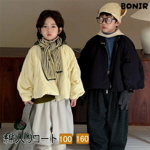 ؍qǂ WPbg ȓR[g ̎q j̎q  hAE^[ CG[ ubN LbY t@bV 㒅 q ʉ ~ ʊw 100 110 120 130 140 150 160