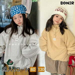 ؍qǂ WPbg t[ht vI[o[ t[X ̎q j̎q  hAE^[ LbY t@bV XgCv 㒅 q ʉ ~ ʊw 80 90 100 110 120 130