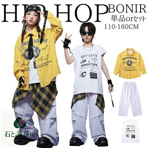 LbY _X ߑ qbvzbv Xg[g   J[Spc I[o[TCYVc ANZT[ Xg[g ZbgAbv  Xe[Wߑ Cxg\ h _XEGA 