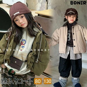 ؍q ̎q AE^[ {AR[g WPbg N ~p ؍qǂ ȓ R[g 㒅  h ~ 킢 LbY AE^[ ݕt  80cm-130cm