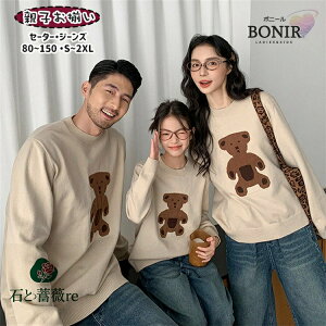 x[W  N} Z[^[ jbg Jbv yAbN Ƒ eq H ~  W[Y fjpc l q pp }}  q LbY ̎q j̎q fB[X Y Ƒ