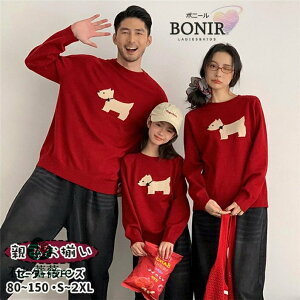 Jbv yAbN Ƒ eq H ~ g  bh  EGXeB Z[^[ jbg W[Y fjpc ubN l q pp }}  q LbY ̎q j̎q f