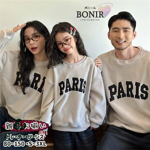 Ƒ eq yAbN H ~ t[X g x[W g[i[ XEFbg Jbv N W[Y fjpc ubN l q pp }}  q LbY ̎q j̎q 