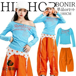  IW LbY _X ߑ y2k nn hn qbvzbv Chpc ItV_[ ANZT[ Xg[g ZbgAbv  Xe[Wߑ Cxg\ h _XE