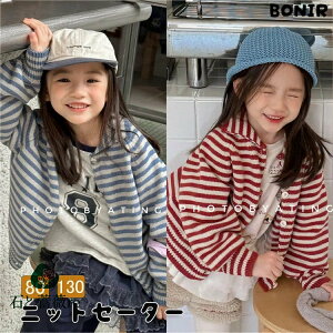 H~ q jbgJ[fBK {[_[ Z[^[ ̎q j̎q gbvX  jbg HD ؍qǂ JWA  킢 80-130cm ʉ ʊw h LbYt@bV