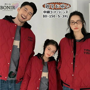 eq yAbN Cbh ȃR[g  t[ht H ~ d˒ tFCNC[h WPbg Jbv Ƒ g fjpc N l q pp }}  q L