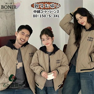 x[W ȃR[g ubN t[ht H ~ d˒ tFCNC[h WPbg eq yAbN Jbv Ƒ g fjpc N l q pp }}  q 