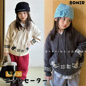 LbY jbg J[fBK t[ht H~ ̎q j̎q  Z[^[ O[ x[W ؍q WbvAbv |Pbgt JWA ʉ ʊw  80-130cm