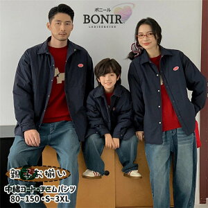 lCr[ R[`WPbg ȃR[g F H ~ eq yAbN Jbv Ƒ  u[ fjpc N g l q pp }}  q LbY ̎q j̎q fB