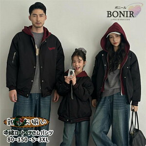 ubN ȃR[g Cbh t[ht H ~ d˒ tFCNC[h WPbg eq yAbN Jbv Ƒ fjpc N l q pp }}  q L