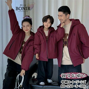 H ~ ȃWPbg eq Cbh {[h t[ht  R[g yAbN Jbv Ƒ ubN fj pc N Y{ l q pp }}  q LbY 