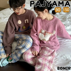 LbY pW}   ㉺Zbg qǂ [EFA  ZbgAbv ̎q j̎q H~  킢 ؍qǂ `FbN Aj} ~p ӂӂ QԒ 90-15