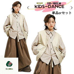 �X�g���C�v �_���X �u���E�� �x�[�W�� �x�X�g �L�b�Y ���� �V���c �W���Y �K�[���Y �_���X�E�F�A ���\�� �����c �C�x���g �W���j�A �J�b�R�C�C ���i�� jazz K-POP �I�V���� DANCE 110~180
