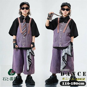 LbY _Xߑ `AK[ ZbgAbv qbvzbv \ j̎q ̎q h ubN Vc p[v xXg fjpc Xe[Wߑ K-POP ߑ `[ߑ Xe[Wߑ H