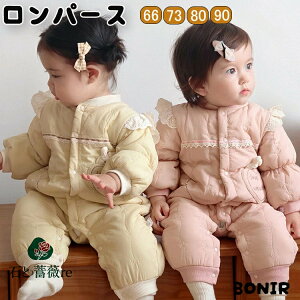 xr[ p[X ~p 66 73 80 90cm V Jo[I[ ȓ 100%  h oYj Ԃ ~ Oo j̎q ̎q pW} 