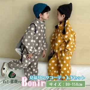 LbY Z  ʕ CG[ O[ ZbgAbv X|[cEFA q ̎q j̎q  Opc   tH ㉺Zbg WjA w  AEghA v