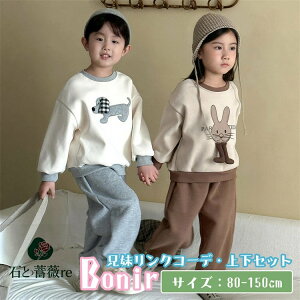 X|[cEFA g[i[ LbY H Z ^  e  O[ R[q[F ZbgAbv ̎q j̎q    tH ㉺Zbg w  AEghA v[