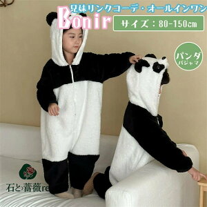 pW} p_ LbY [EFA tl ubN zCg I[C Z j̎q ̎q 킢 yAbN Ƒ ǂ xr[  IV H t  v