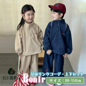 X|[cEFA LbY |[[t[X Z  x[W lCr[ ZbgAbv q ̎q j̎q  Opc   tH ㉺Zbg WjA w  