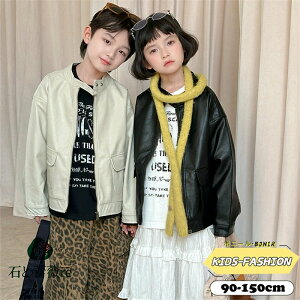 q LbY U[WPbg j̎q ̎q h AE^[  PUU[ WPbg gbvX C_[XWPbg  JWA ǂ H~ tH  IV Vv 