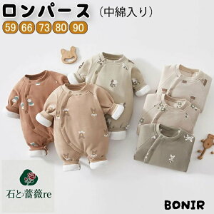 p[X xr[ V 59-90cm H~ ȓ  Jo[I[ 100% Ԃ oYj h Oo j̎q ̎q pW}  Jo[I[