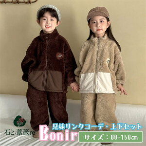 LbY [EFA tl uE WPbg N pW} Z o ㉺Zbg Z j̎q ̎q 킢 yAbN Ƒ ǂ xr[  IV H t 