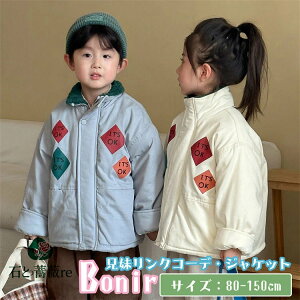 WPbg LbY AE^[ Z o  R[g Z  ̎q j̎q h 킢 x[W N u[ yAbN Ƒ s ǂ xr[  IV H t  