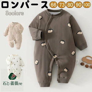 xr[ p[X  H ̎q j̎q  uE sN V 60 70 80 90 100 {Q  a oYj Be Ȃ Ԃ   H~