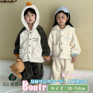 pW} LbY [EFA tl ubN zCg Z o ㉺Zbg Z j̎q ̎q 킢 yM T x[W u[ yAbN Ƒ ǂ xr[ 