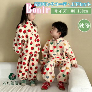 X|[cEFA LbY |[[t[X Z  n[g C`S ZbgAbv q ̎q j̎q  Opc   tH ㉺Zbg gbvX {gX Wj