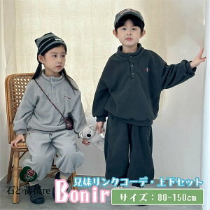 LbY X|[cEFA |[[t[X Z  O[ ZbgAbv p[J[ ̎q j̎q  Opc   tH ㉺Zbg gbvX {gX WjA w