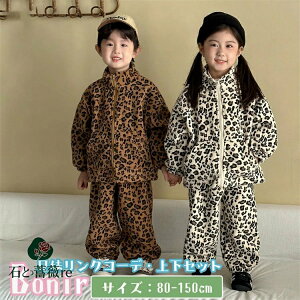 qE X|[cEFA LbY |[[t[X Z  x[W ZbgAbv WPbg ̎q j̎q  Opc   tH ㉺Zbg gbvX {gX W