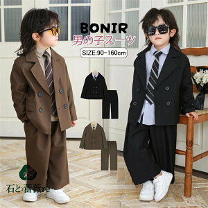 j̎q X[cZbg tH[} WPbg pc ZbgAbv  uE qX[c w   \ ܎O ؍  90-160cm