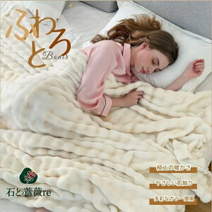 ӂƂ }`Jo[ uPbg ƂƂ ӂӂ ӂ VORRѕz Z~_u _u n[t Ђ|  g   􂦂  H~ h  