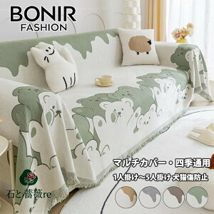 }`Jo[ \t@[Jo[ k xA VFj[n tWt uPbg xbhX[ ybgΉ Lh~ IV \t@[xbh 􂦂 ېOK h~ ho e[