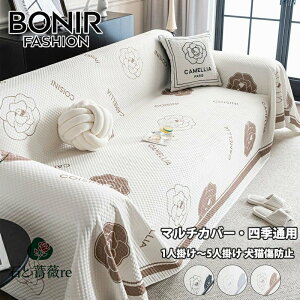 }`Jo[ \t@[Jo[ ԕ k ybgΉ Lh~ ڐG⊴ uPbg  xbhX[ IV \t@[xbh 􂦂 ېOK h~ ho e[uNX J[y