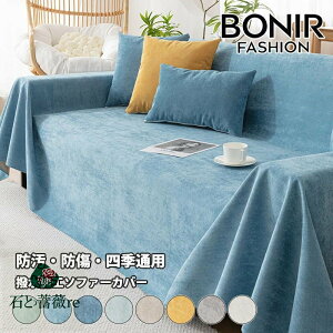 \t@[Jo[ }`Jo[ ItEIȂΉ ybgΉ k n H ~߉H @\ 1l| 2l| 3l| 4l| یJo[ Lh~ \t@[xbh h~ 