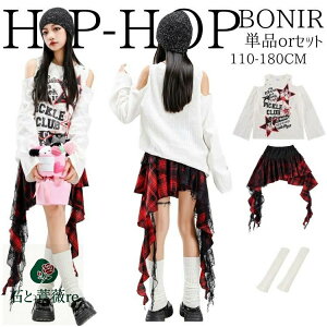 y2k nnLbY _X ߑ hn ؍ XJ[gZbg ZbgAbv vggbv Xq \bNX ̎q N[ h  Xe[Wߑ qbvzbv Cxg\ h _