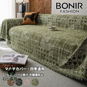 }`Jo[ \t@[Jo[ uPbg k ybgΉ Lh~ VFj[n 􉽊w tWt xbhX[ IV \t@[xbh It/IȂ 􂦂 ېOK 