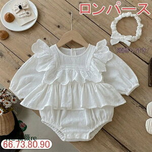 [X xr[p[X ̎q   `[ t V 60 70 80 90cm wAoht hX {Q  a oYj Zj[ Be