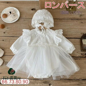 xr[p[X ̎q   `[ [X t V 60 70 80 90cm Xqt hX {Q  a oYj Zj[ Be