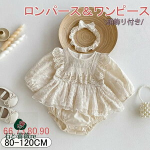 xr[p[X ̎q  [XhJ t  V 60 70 80cm 90 H 킢 AC{[ Zj[ oYj {Q LOBe wAoht o