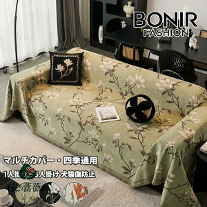 \t@[Jo[ }`Jo[ uPbg k VFj[n ԕ tWt xbhX[ IV \t@[xbh It/IȂ ybgΉ Lh~ 􂦂 ېOK h