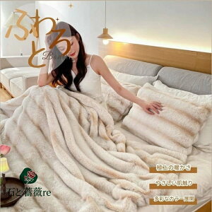 ӂƂ }`Jo[ uPbg ƂƂ ӂӂ ӂ VORRѕz Z~_u _u n[t Ђ|  g   􂦂  H~ h  