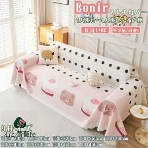 btD }`Jo[ \t@[Jo[ N} sN ho یJo[ xbhJo[  唻  lGp uPbg [΍  1l| 3l| 4l| J[ybg v