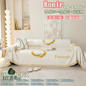 \t@[Jo[ }`Jo[  CG[ u[ O[ uPbg Lvp ѕz Vj[ 1l| 2l| 3l| AEghA ybgΉ   IȂItp 